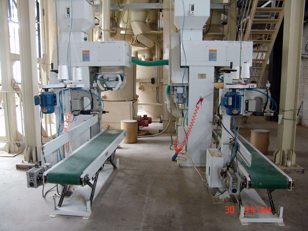 飼料廠(chǎng)成套全電腦控制系統(tǒng)